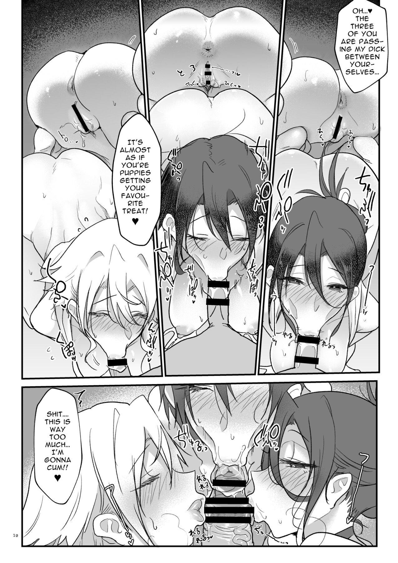 Hentai Manga Comic-Mesudachi Hot Springs Holes and Baths-Read-19